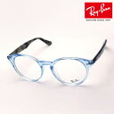 v~AYIf KCo{ő勉̕i Co Kl t[ Ray-Ban RX2180VF 8082 ɒBKl xt u[Cg Jbg ዾ ۃKl RayBan {Xg NAn