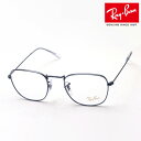 正規レイバン日本最大級の品揃え レイバン メガネ フレーム フランク Ray-Ban RX3857V 2502 RX3857VF 2502 伊達メガネ 度付き ブルーライト カット 眼鏡 メタル RayBan スクエア シルバー系