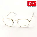 正規レイバン日本最大級の品揃え レイバン メガネ フレーム フランク Ray-Ban RX3857V 3086 RX3857VF 3086 伊達メガネ 度付き ブルーライト カット 眼鏡 メタル RayBan スクエア ゴールド系