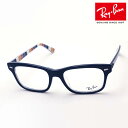 v~AYIf KCo{ő勉̕i Co Kl t[ o[oN Ray-Ban RX5383F 8091 ɒBKl xt u[Cg Jbg ዾ RayBan XNGA u[n