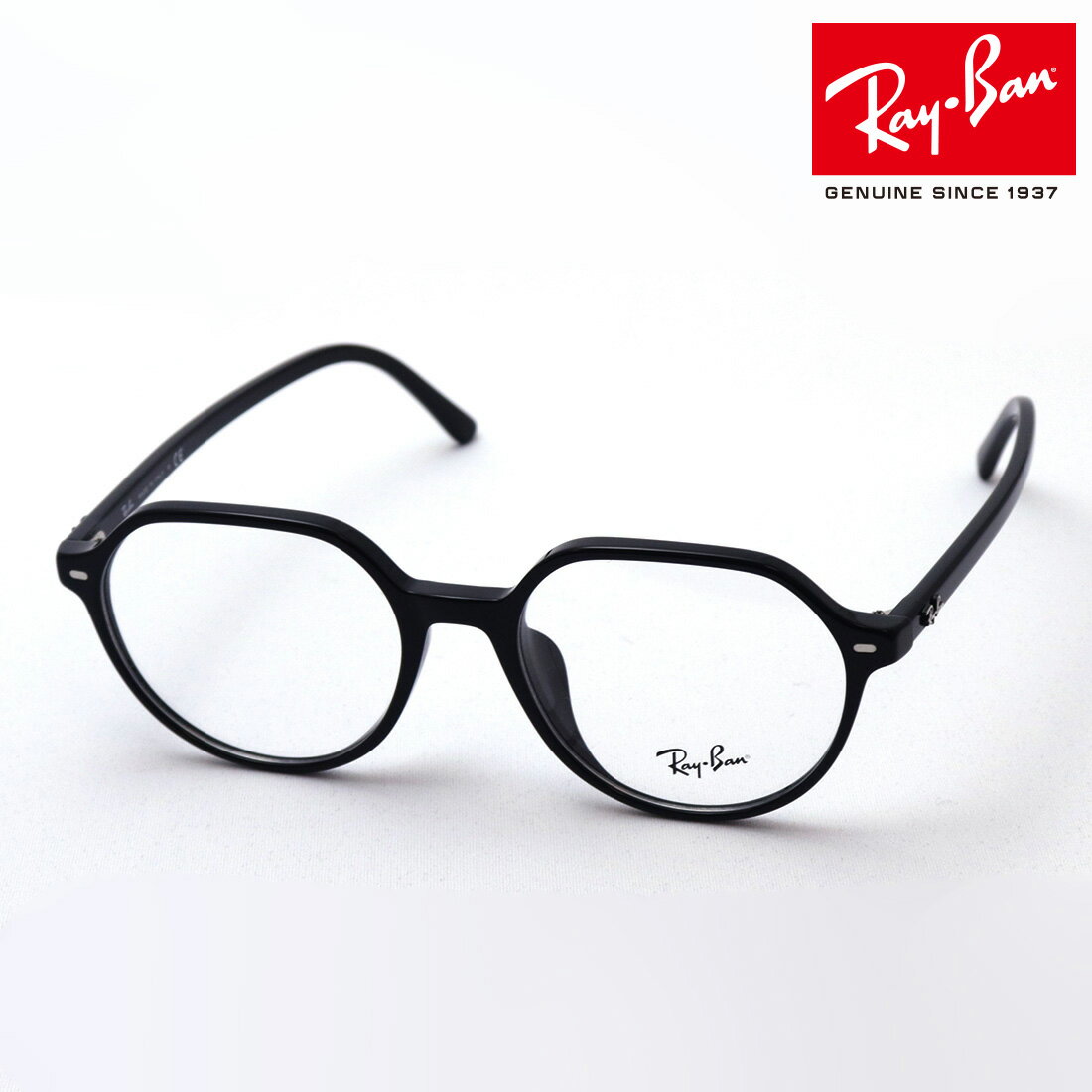正規レイバン日本最大級の品揃え レイバン メガネ フレーム THALIA タリア Ray-Ban RX5395F 2000 伊達メガネ 度付き ブルーライト カット 眼鏡 RayBan Made In Italy スクエア ブラック系