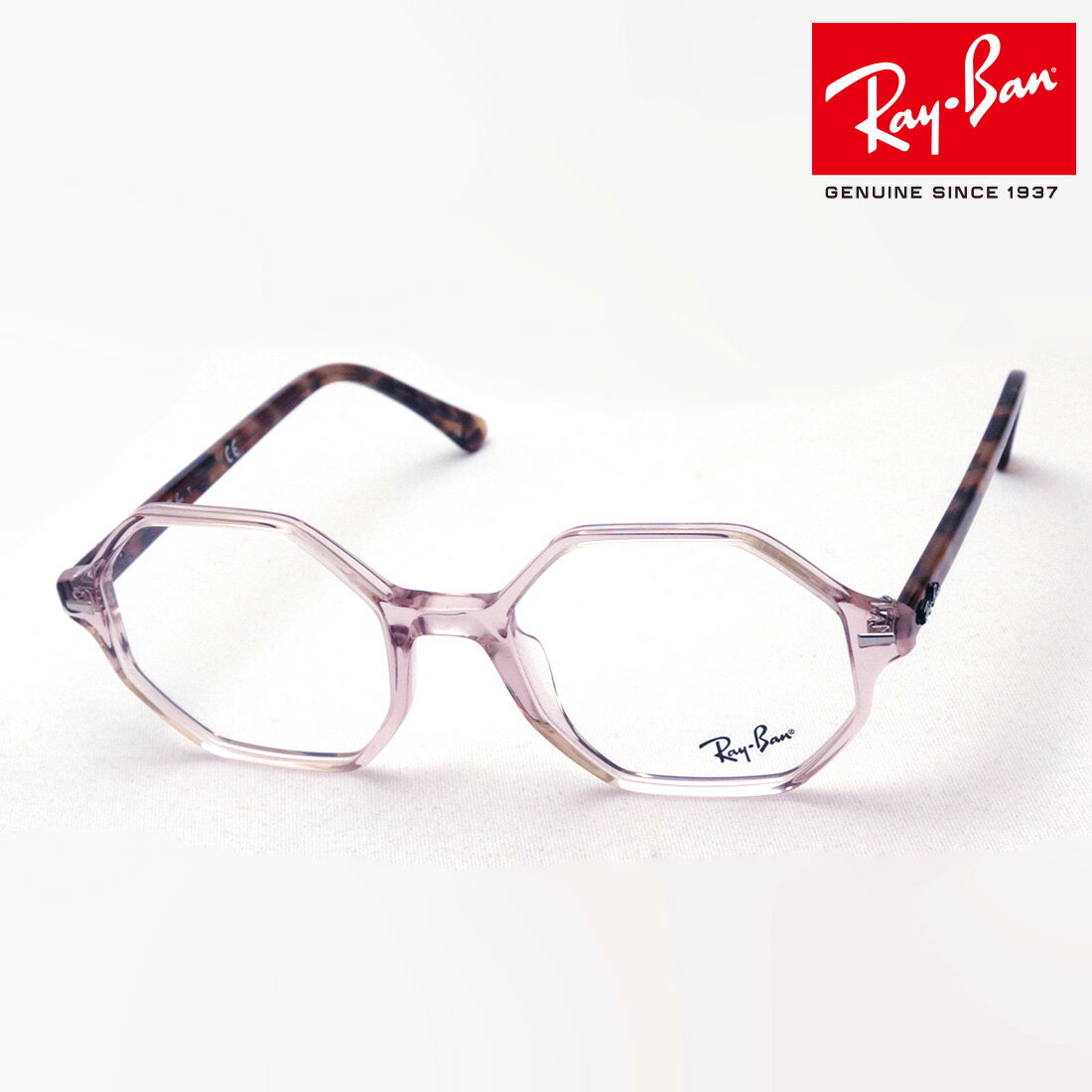正規レイバン日本最大級の品揃え レイバン メガネ フレーム ブリット Ray-Ban RX5472 8080 伊達メガネ 度付き ブルーライト カット 眼鏡 RayBan スクエア クリア系