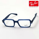 v~AYIf KCo{ő勉̕i Co Kl t[ xW[ Ray-Ban RX5473 8053 ɒBKl xt u[Cg Jbg ዾ RayBan Made In Italy XNGA u[n