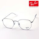 プレミア生産終了モデル レイバン メガネ フレーム 正規品 Ray-Ban RX6448F 2501 56 伊達メガネ 度付き ブルーライト カット 眼鏡 メタ...