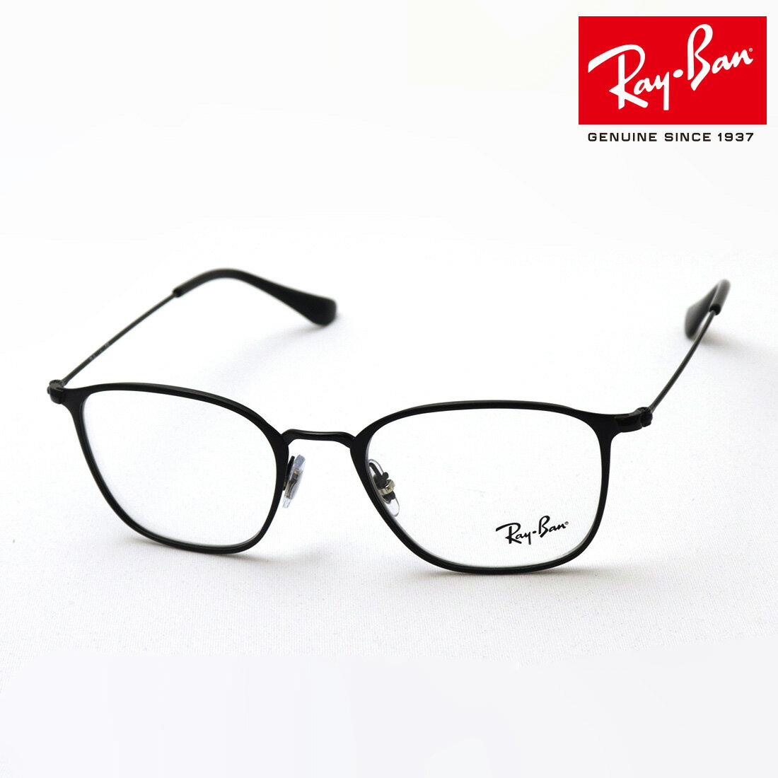 レイバン メガネ メンズ 正規レイバン日本最大級の品揃え レイバン メガネ フレーム Ray-Ban RX6466 2904 伊達メガネ 度付き ブルーライト カット 眼鏡 RayBan スクエア ブラック系