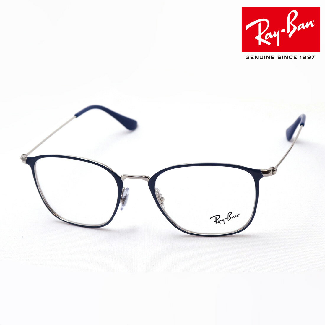 プレミア生産終了モデル レイバン メガネ フレーム 正規品 Ray-Ban RX6466 3101 伊達メガネ 度付き ブルーライト カット 眼鏡 RayBan スクエア ブルー系