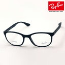 プレミア生産終了モデル レイバン メガネ フレーム 正規品 Ray-Ban RX7183 5204 伊達メガネ 度付き ブルーライト カット 眼鏡 黒縁 Ray...