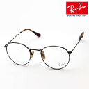 KCo{ő勉̕i Co Kl t[ ROUND TITANIUM Eh `^jE Ray-Ban RX8247V 1222 ɒBKl xt u[Cg Jbg ዾ ^ ۃKl RayBan Made In Japan Eh S[hn