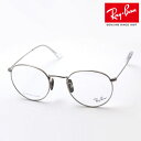 レイバン メガネ フレーム 正規品 ROUND TITANIUM ラウンド チタニウム Ray-Ban RX8247V 1224 伊達メガネ 度付き ブルーライ...