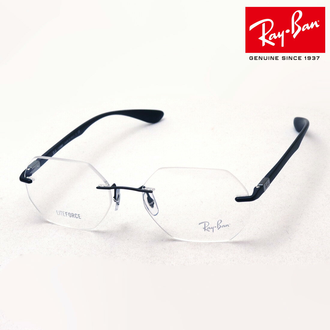 アウトレット レイバン メガネ フレーム 正規品 Ray-Ban RX8765 1128 53 RayBan Made In Italy スクエア シルバー系