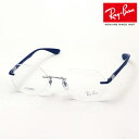 プレミア生産終了モデル レイバン メガネ フレーム 正規品 Ray-Ban RX8765 1216 53 RayBan Made In Italy スクエア シ...