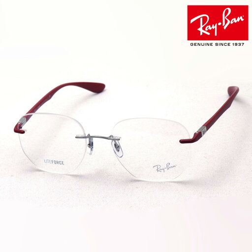 レイバン メガネ フレーム 正規品 Ray-Ban RX8766 1215 51 RayBan Made In Italy スクエア シルバー系 レイバン メガネ フレーム 正規品 Ray-Ban RX8766 1215 51 RayBan Made In Italy スクエア シルバー系