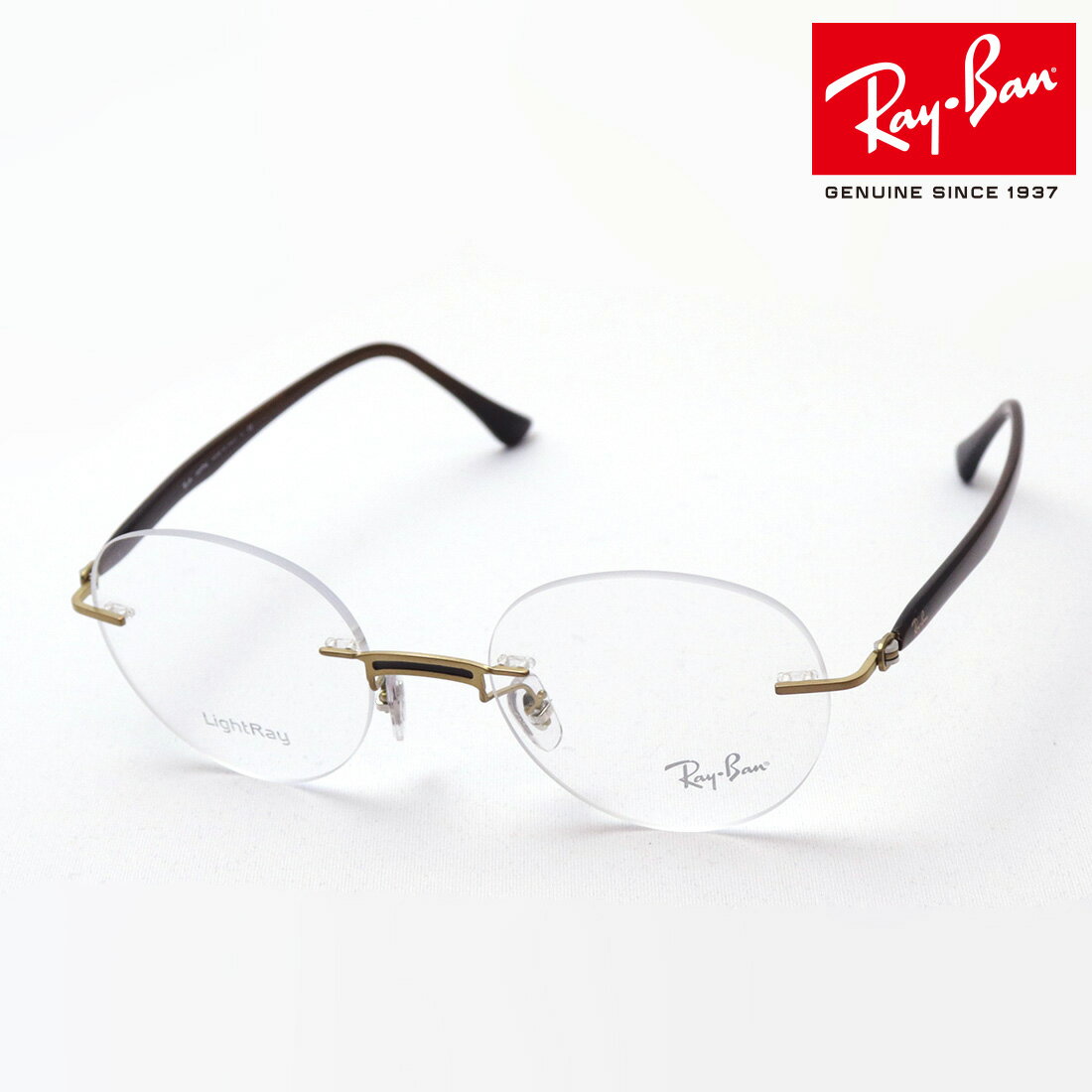 アウトレット レイバン メガネ フレーム 正規品 Ray-Ban RX8768 1194 伊達メガネ RayBan Made In Italy..