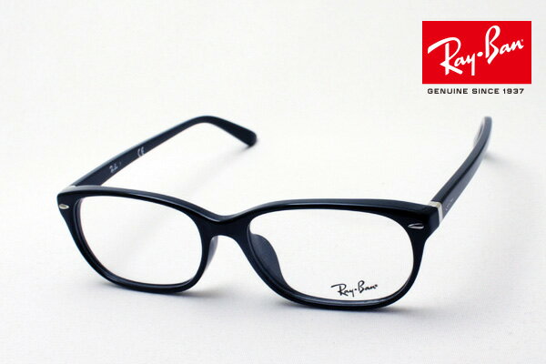 プレミア生産終了モデル レイバン メガネ フレーム 正規品 Ray-Ban RX5208D 2000 伊達メガネ 度付き ブルーライト カット 眼鏡 黒縁 RayBan ウェリントン ブラック系