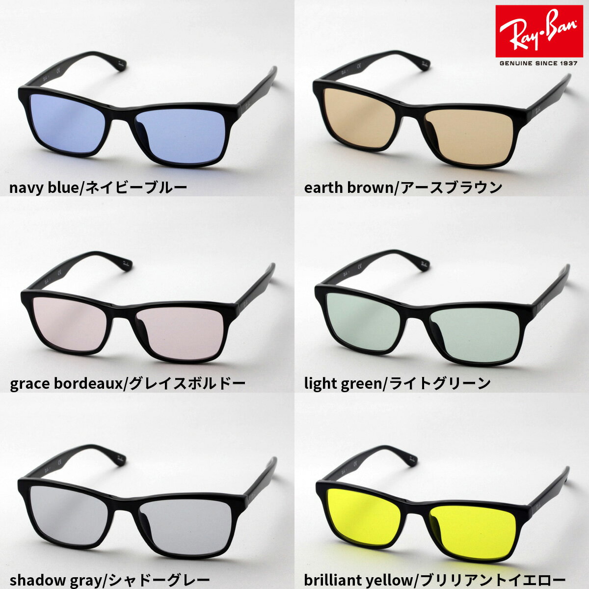 쥤Хܺ· 쥤Х 󥰥饹 Ray-Ban RX5279F 2000 ǹ󥺥᡼HOYA ᥬͥե졼 RayBan light color ȥ ֥å