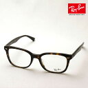 v~AYIf KCo{ő勉̕i Co Kl t[ Ray-Ban RX5285F 2012 ɒBKl xt u[Cg Jbg ዾ RayBan EFg g[^Xn