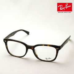 https://thumbnail.image.rakuten.co.jp/@0_mall/glassmania/cabinet/00804161/rayban_rx/rx5285f2012_0.jpg