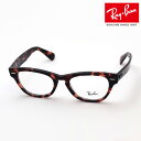 v~AYIf KCo{ő勉̕i Co Kl t[ LARAMIE ~[ Ray-Ban RX2201V 8118 ɒBKl xt u[Cg Jbg ዾ RayBan Made In Italy tHbNX g[^Xn