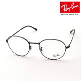 正規レイバン日本最大級の品揃え レイバン メガネ フレーム Ray-Ban RX3582V 3120 伊達メガネ 度付き ブルーライト カット 眼鏡 メタル 丸メガネ RayBan ラウンド ブラウン系
