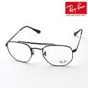 プレミア生産終了モデル レイバン メガネ フレーム 正規品 マーシャル Ray-Ban RX3648V 3120 伊達メガネ 度付き 眼鏡 メタル ダブルブリッ...