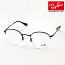 プレミア生産終了モデル レイバン メガネ フレーム 正規品 Ray-Ban RX3947V 2503 伊達メガネ 度付き ブルーライト カット 眼鏡 メタル 丸...