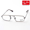 プレミア生産終了モデル レイバン メガネ フレーム 正規品 JULIE ジュリー Ray-Ban RX3957V 3117 伊達メガネ 度付き ブルーライト カ...