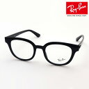 プレミア生産終了モデル レイバン メガネ フレーム 正規品 Ray-Ban RX4324VF 2000 伊達メガネ 度付き ブルーライト カット 眼鏡 黒縁 RayBan Made In Italy ラウンド ブラック系(4)