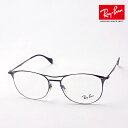 プレミア生産終了モデル レイバン メガネ フレーム 正規品 Ray-Ban RX6254 2759 伊達メガネ 度付き ブルーライト カット 眼鏡 RayBan...