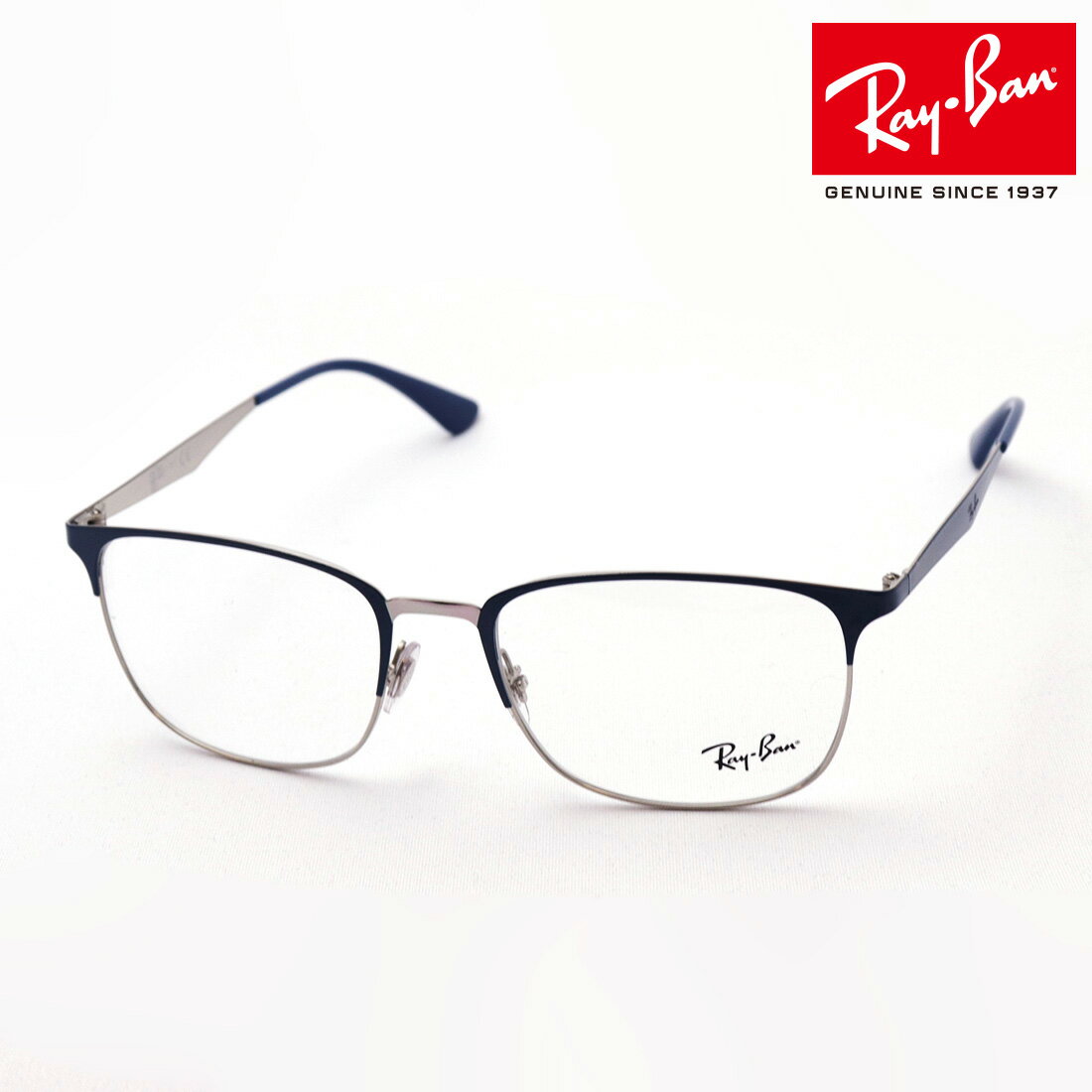 レイバン メガネ メンズ プレミア生産終了モデル 正規レイバン日本最大級の品揃え レイバン メガネ フレーム Ray-Ban RX6421 3101 伊達メガネ 度付き ブルーライト カット 眼鏡 RayBan スクエア ブルー系 シルバー系