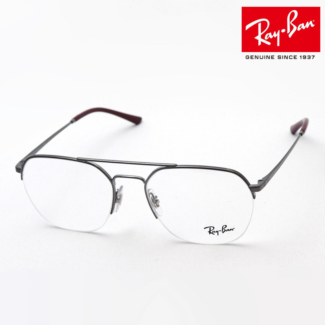 プレミア生産終了モデル レイバン メガネ フレーム 正規品 Ray-Ban RX6444 2502 伊達メガネ 度付き ブルーライトカット 眼鏡 RayBan スクエア シルバー系