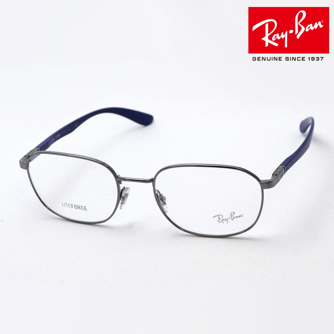 プレミア生産終了モデル レイバン メガネ フレーム 正規品 Ray-Ban RX6462 2502 伊達メガネ 度付き ブ..