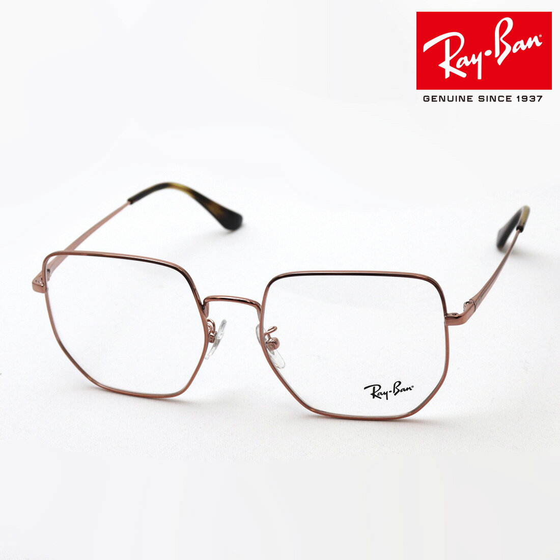 ץߥλǥ 쥤Хܺ· 쥤Х ᥬ ե졼 Ray-Ban RX6464D 2943 ãᥬ դ ֥롼饤 å  RayBan  ֥饦