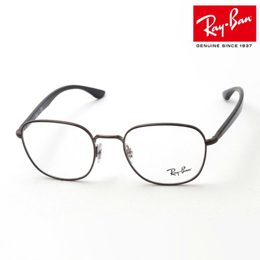 プレミア生産終了モデル レイバン メガネ フレーム 正規品 Ray-Ban RX6477 3110 伊達メガネ 度付き ブルーライト カット 眼鏡 メタル RayBan スクエア ブラック系 ブラウン系 プレミア生産終了モデル レイバン メガネ フレーム 正規品 Ray-Ban RX6477 3110 伊達メガネ 度付き ブルーライト カット 眼鏡 メタル RayBan スクエア ブラック系 ブラウン系