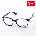 プレミア生産終了モデル レイバン メガネ フレーム 正規品 Ray-Ban RX7066 8100 伊達メガネ 度付き ブルーライト カット 眼鏡 黒縁 Ray...