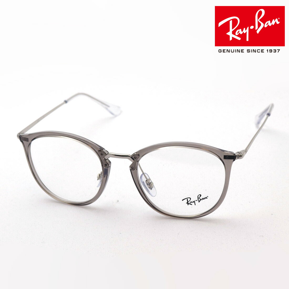 レイバン メガネ メンズ 正規レイバン日本最大級の品揃え レイバン メガネ フレーム Ray-Ban RX7140 8125 伊達メガネ 度付き ブルーライト カット 眼鏡 RayBan ボストン グレー系