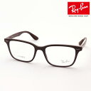 KCo{ő勉̕i Co Kl t[ Ray-Ban RX7144 8063 ɒBKl xt u[Cg Jbg ዾ RayBan Made In Italy EFg uEn