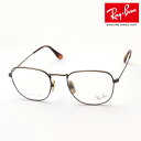 KCo{ő勉̕i Co Kl t[ FRANK TITANIUM tN `^jE Ray-Ban RX8157V 1222 ɒBKl xt u[Cg Jbg ዾ ^ RayBan Made In Japan XNGA S[hn