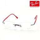 プレミア生産終了モデル レイバン メガネ フレーム 正規品 Ray-Ban RX8767 1229 伊達メガネ RayBan Made In Italy スクエ...