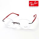 プレミア生産終了モデル レイバン メガネ フレーム 正規品 Ray-Ban RX8768 1229 伊達メガネ RayBan Made In Italy ラウン...