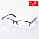 プレミア生産終了モデル レイバン メガネ フレーム 正規品 Ray-Ban RX8771D 1166 54 伊達メガネ 度付き ブルーライト カット 眼鏡 メタ...