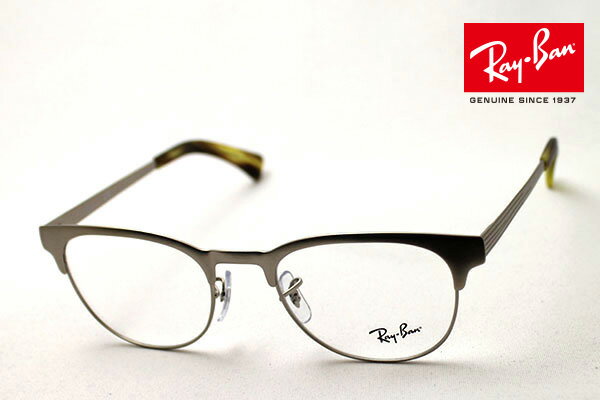 プレミア生産終了モデル 正規レイバン日本最大級の品揃え レイバン メガネ フレーム クラブマスター Ray-Ban RX6317 2835 伊達メガネ 度付き ブルーライト カット 眼鏡 メタル RayBan ブロー