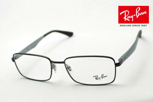 プレミア生産終了モデル レイバン メガネ フレーム 正規品 Ray-Ban RX6333 2511 伊達メガネ 度付き ブルーライト カット 眼鏡 メタル RayBan スクエア プレミア生産終了モデル レイバン メガネ フレーム 正規品 Ray-Ban RX6333 2511 伊達メガネ 度付き ブルーライト カット 眼鏡 メタル RayBan スクエア