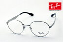 プレミア生産終了モデル レイバン メガネ フレーム 正規品 Ray-Ban RX6343 2595 伊達メガネ 度付き ブルーライト カット 眼鏡 メタル 丸メ...