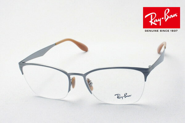 プレミア生産終了モデル レイバン メガネ フレーム 正規品 Ray-Ban RX6345 2595 伊達メガネ 度付き ブルーライト カット 眼鏡 メタル RayBan スクエア