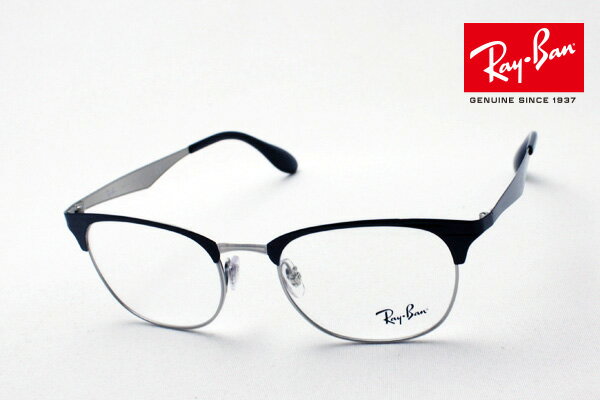 プレミア生産終了モデル レイバン メガネ フレーム 正規品 Ray-Ban RX6346 2861 伊達メガネ 度付き ブルーライト カット 眼鏡 メタル 黒縁 RayBan ブロー