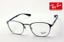 プレミア生産終了モデル レイバン メガネ フレーム 正規品 Ray-Ban RX6357 2879 伊達メガネ 度付き ブルーライト カット 眼鏡 メタル Ra...