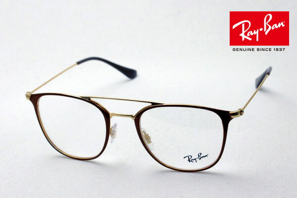 プレミア生産終了モデル レイバン メガネ フレーム 正規品 Ray-Ban RX6377F 2905 伊達メガネ 度付き ブルーライト カット 眼鏡 メタル ダブルブリッジ RayBan スクエア ゴールド系 ブラウン系