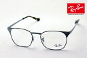 プレミア生産終了モデル レイバン メガネ フレーム 正規品 シグネット Ray-Ban RX6386 2902 伊達メガネ 度付き ブルーライト カット 眼鏡 ...