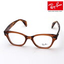 v~AYIf KCo{ő勉̕i Co Kl t[ Ray-Ban RX0880 8180 ɒBKl xt u[Cg Jbg ዾ RayBan Made In Italy EFg uEn