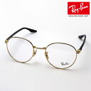 アウトレット レイバン メガネ フレーム 正規品 Ray-Ban RX3691V 3122 RX3691VF 3122 伊達メガネ 度付き ブルーライト カット...